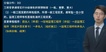 2023һʦ-·-ʦ--L26Ƶ+塿