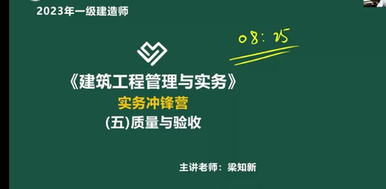 2023һ������ʦ,����,��֪��,�����,��L