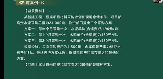 2023һ������ʦ,����,��֪��,�����,��L