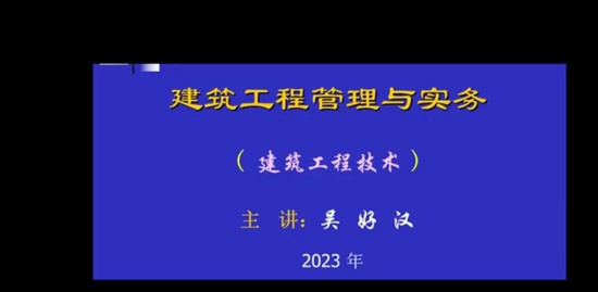 2023һ������ʦ,����,��ú�,���ڰ�,������ѵ