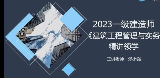 2023һ������ʦ,����,��Сǿ,������,��������