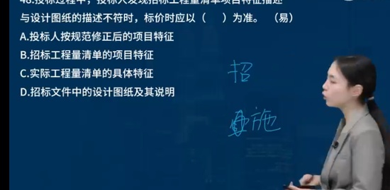 2023һ������ʦ,����,����ʦ,�����,��L