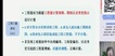 2023һʦ----ĵ21Ƶ+塿
