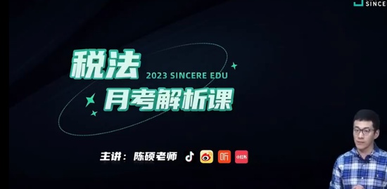 2023עʦ,˰,˶,ģ,˹