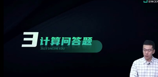 2023עʦ,˰,˶,ģ,˹