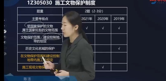 2023һ������ʦ,����,�½�,������,�д�