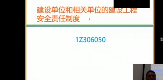 2023һ������ʦ,����,�̴���,������,��˼ά