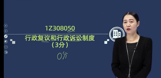 2023һ������ʦ,����,����,������,��Ϊ����