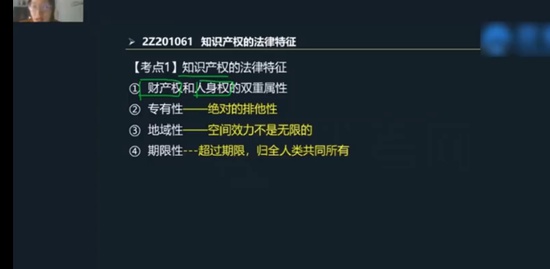 2023һ������ʦ,����,��ܿ,������,��˼ά
