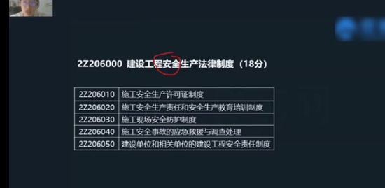 2023һ������ʦ,����,��ܿ,������,��˼ά