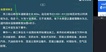 2023һʦ-·-ʡ˼--ѧT4Ƶ+塿