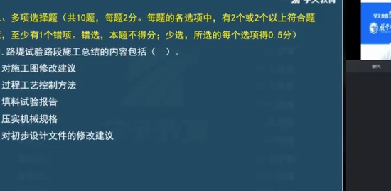 2023һ������ʦ,��·,��ʡ˼,������,ѧT