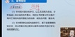 2023һʦ-·---д󣨹4Ƶ+塿