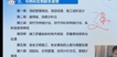 2023һʦ----д󣨹4Ƶ+塿
