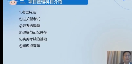 2023һ������ʦ,����,����,������,�д�