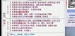 2023һʦ----ĵ18Ƶ+塿