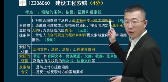 2023һʦ,,޼,,Ϊ
