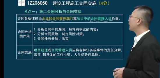 2023һʦ,,޼,,Ϊ