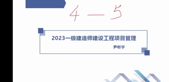 2023һ������ʦ,����,������,���İ�,��X