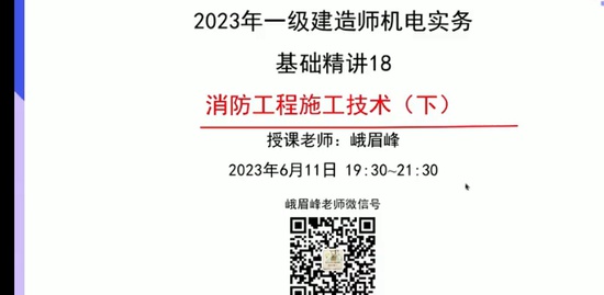 2023һ������ʦ,����,��ü��,������,˳����ѵ