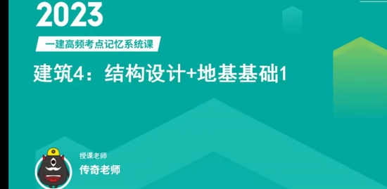 2023һ������ʦ,����,����,�����,������