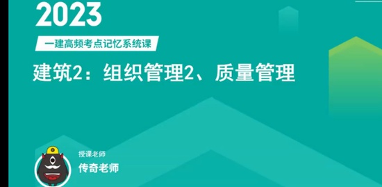 2023һ������ʦ,����,����,�����,������