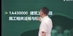 2023һʦ----23349Ƶ+塿