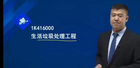 2023һ������ʦ,����,�����,������,��˼ά