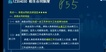 2023һʦ--η--ѵ16Ƶ+塿