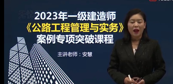 2023һʦ,·,,ͻư,