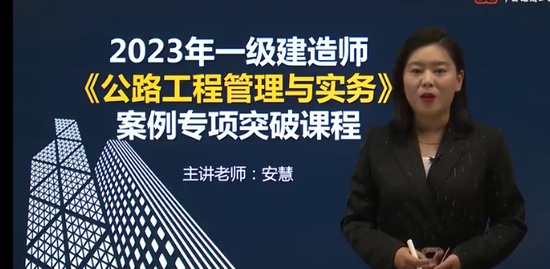 2023һʦ,·,,ͻư,