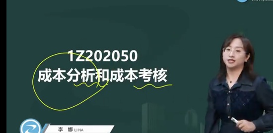 2023һʦ,,,ϰ,