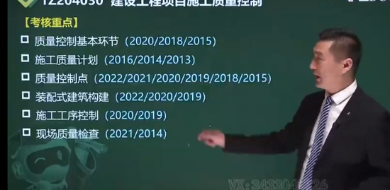 2023һ������ʦ,����,�Դ���,�����,233