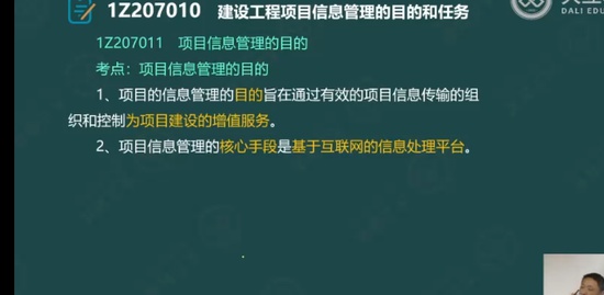2023һ������ʦ,����,�ܾ�,������,��L
