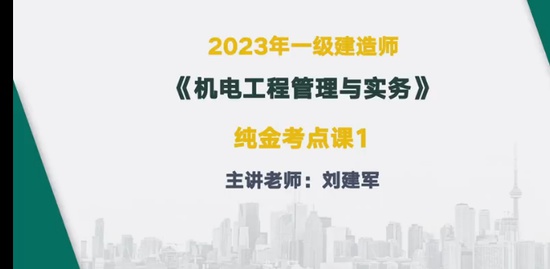 2023һ������ʦ,����,������,�����,��˼ά