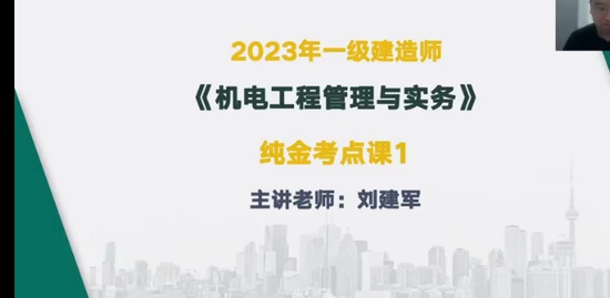 2023һ������ʦ,����,������,�����,��˼ά