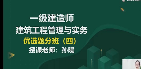 2023һ������ʦ,����,���迡,��ս��,233