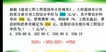 2023һʦ----ĵ16Ƶ+塿