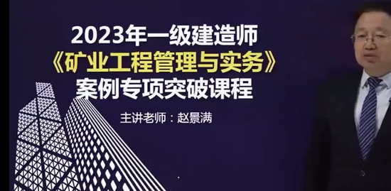 2023һ������ʦ,��ҵ,�Ծ���,ͻ�ư�,��������