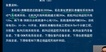 2023һʦ--뱣--L73Ƶ+塿