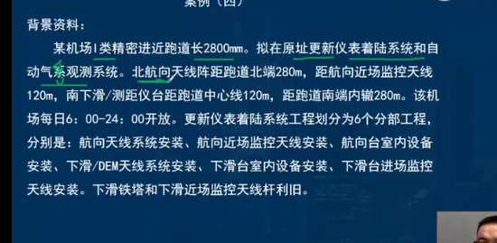 2023һ������ʦ,��,�뱣��,������,��L
