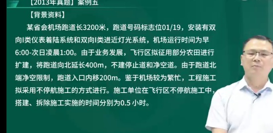 2023һ������ʦ,��,�뱣��,ǿ����,��L