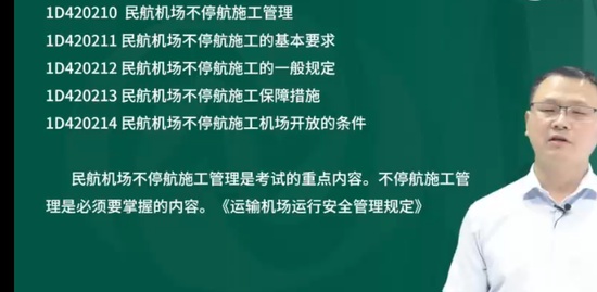2023һ������ʦ,��,�뱣��,ǿ����,��L