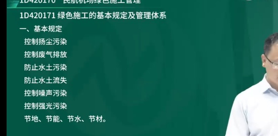 2023һ������ʦ,��,�뱣��,ǿ����,��L