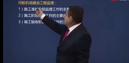2023һ������ʦ,��,������,ͻ�ư�,��������