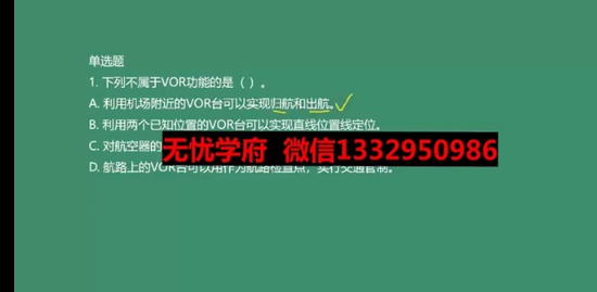 2023һ������ʦ,��,����,��̰�,���ӽ���
