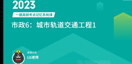 2023һ������ʦ,����,LG��ʦ,�����,������