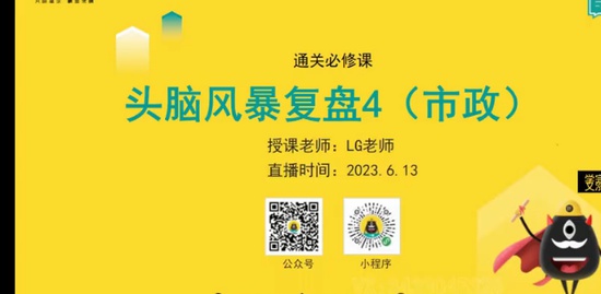 2023һ������ʦ,����,LG��ʦ,ͻ�ư�,������
