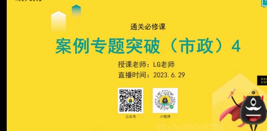 2023һ������ʦ,����,LG��ʦ,ͻ�ư�,������