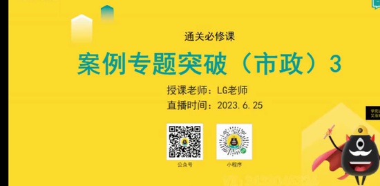 2023һ������ʦ,����,LG��ʦ,ͻ�ư�,������